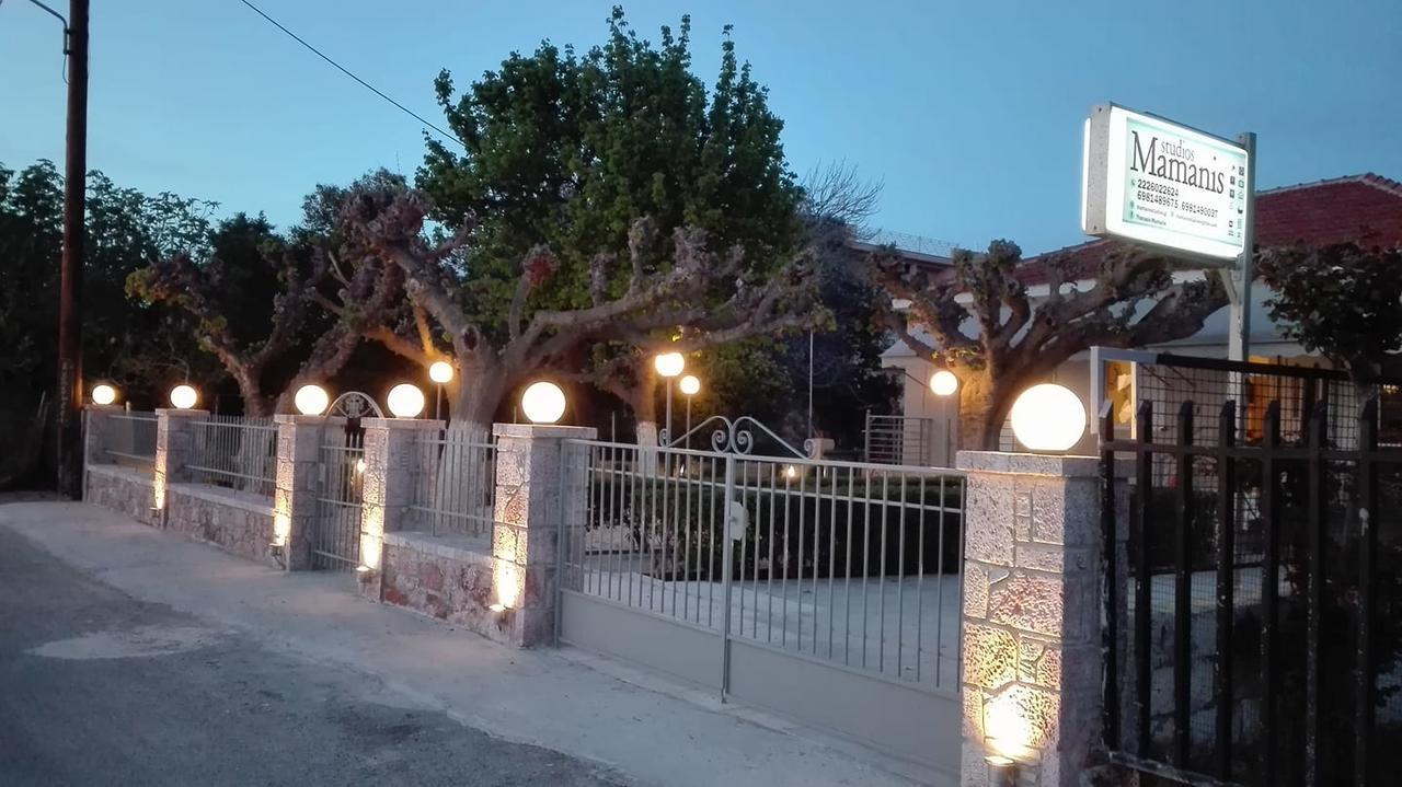 Apartment Mamanis *